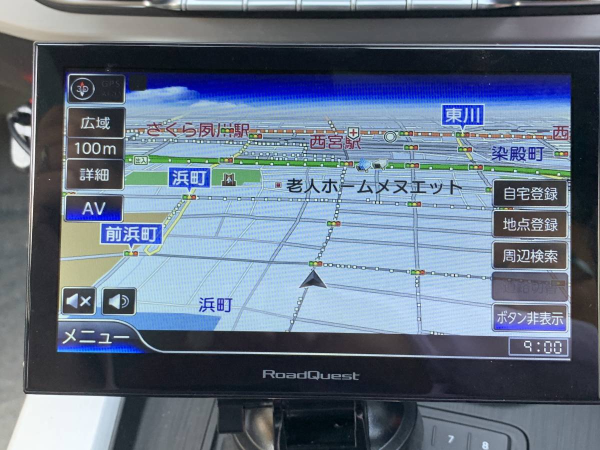 誠実】 7インチ RoadQuestポータブルナビ RQ-A719PVF カーナビ - www