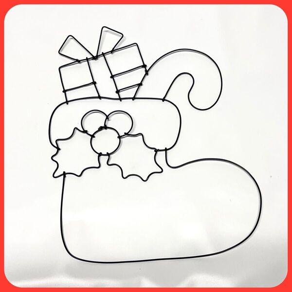クリスマス ブーツ ワイヤーアート ワイヤークラフト
