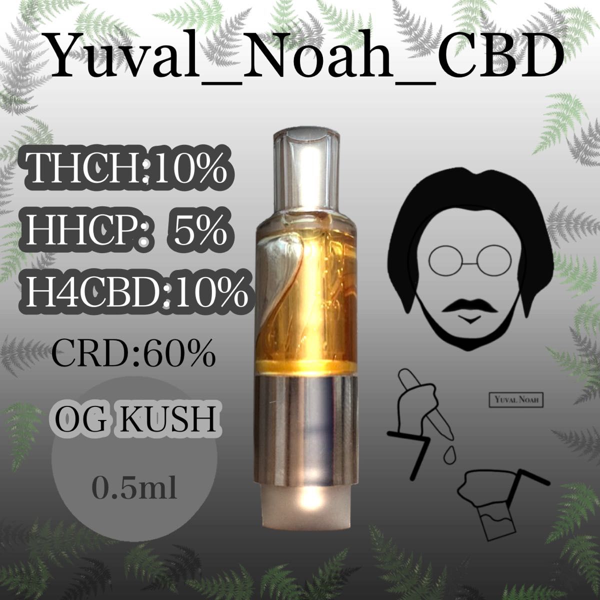 爆安 CRDPリキッド35%配合0.5ml OGKUSH CBN CBD CBG imiingenieria.com.co