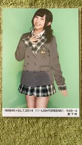 NMB48×B.L.T.2014 11-LIGHTGREEN51/549-A 薮下柊