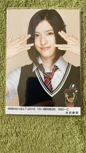 NMB48×B.L.T.2015 10-BEIGE36/580-C 井尻晏菜