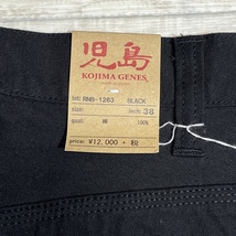 児島ジーンズ×富士金梅/KOJIMA JEANS/フラッシャー付き/ペインターパンツ/RNB-1263/新品/希少サイズ38/ブラック_画像7