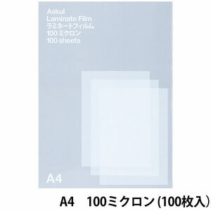 [KCM]asc-55* new goods *askru laminate film A4 100 micro n100 sheets *