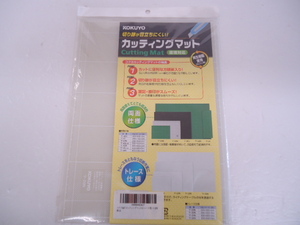 【KCM】amb-28★未使用★ヒサゴ　クラッポメタル　Ａ４サイズ　210×297ｍｍ　アイボリー　CT03S　10枚入り 