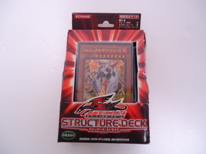 [KCM]amo-3* unopened *[ Yugioh ] five ti-s official card game Warrior z* Strike construction ending deck 