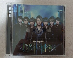 Kis-My-Ft2 Luv Sick 初回生産限定『 Luv Sick』盤 CD+DVD
