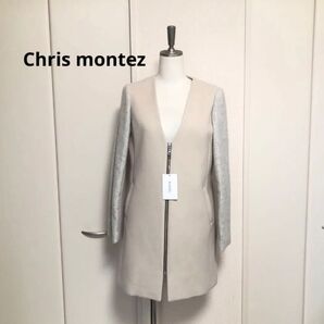 新品 Chris montez クリスモンテス エレガンス ロング コート 1