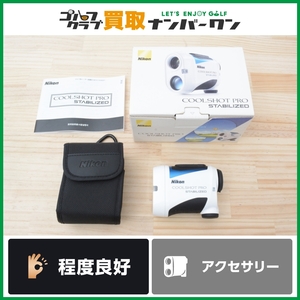 ヤフオク! -ニコン(スポーツ別)の中古品・新品・未使用品一覧