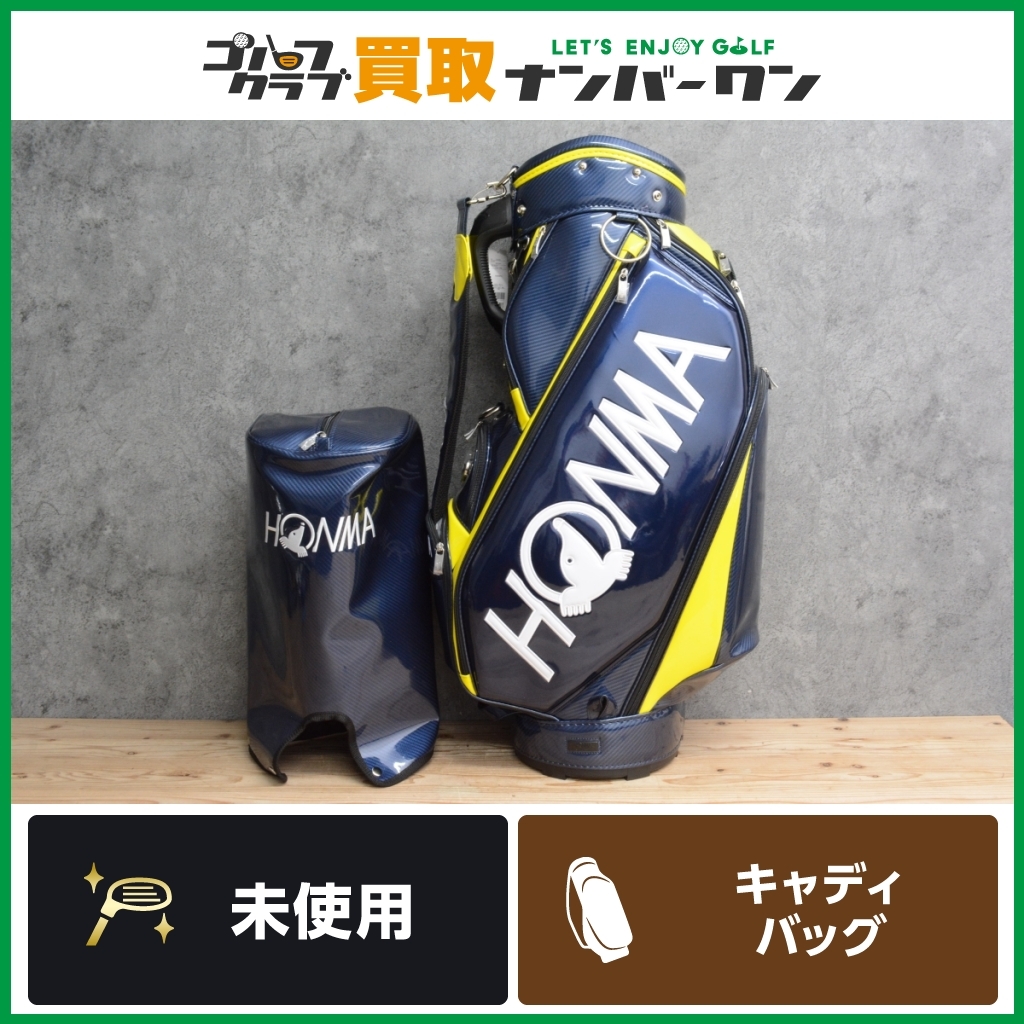 ヤフオク! -「品)ホンマ」(キャディバッグ) (用具)の落札相場・落札価格