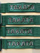 【2セット】 TAKATA 4点式シートベルト [TK-MPH-341] タカタ_画像2