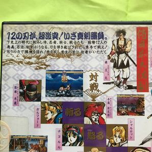 【動作確認済】NEO GEO ネオジオROM サムライスピリッツ 国内正規品の画像3