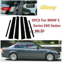 BMW 5シリーズ E60 セダン 2004-2010 Bピラー Cピラー トリム ステッカー 6ピース_画像1