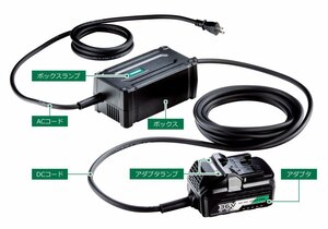 HiKOKI ハイコーキ 電動工具 用 AC/DC アダプタ ET36A 建築 建設 内装 大工 造作 36V マルチボルト 丸のこ セーバーソー インパクト