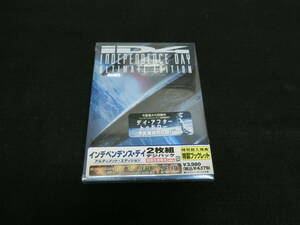 未開封★初回限定盤　インディペンデンス・デイ　アルティメットエディション　特製封入特典付き　2枚組