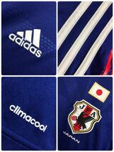 【良品】 adidas JAPAN アディダス サッカー 日本代表 2014 2015 ホーム ユニフォーム サイズO 半袖 侍ブルー クライマクール JFA_画像5