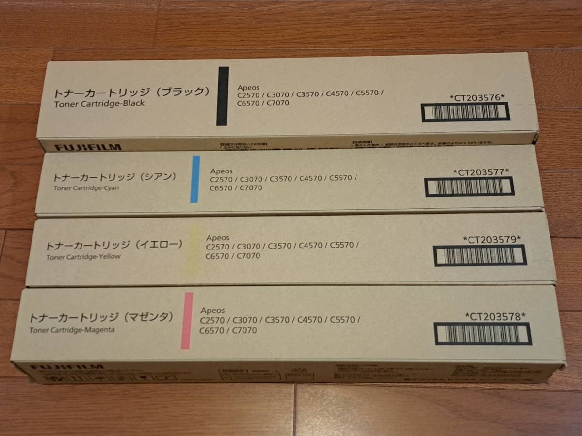 富士ゼロックス トナーの値段と価格推移は?|2,770件の売買情報を集計 ...