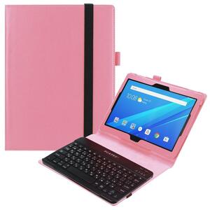 【送料無料】SoftBank Lenovo Tab4 10 / Y!mobile Lenovo Tab4 10 専用 レザーケース付き Bluetoothキーボード ピンク