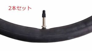 WTB OEM チューブ 2本　Presta 仏式　27.5 (650b) 1.9 - 2.1 インナーチューブ Chaoyang ブランド