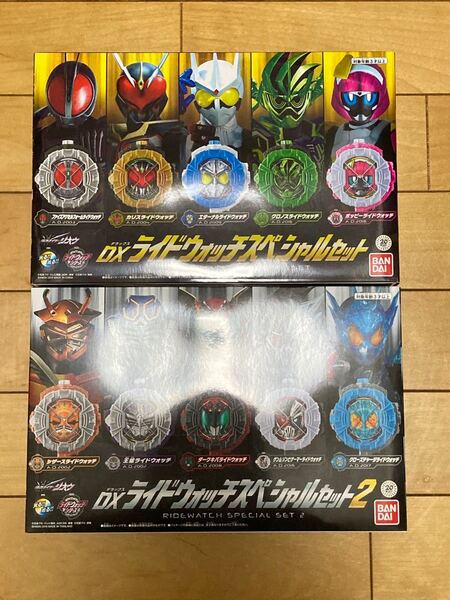 仮面ライダージオウ　DXライドウォッチスペシャルセット1&2