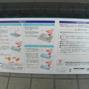 未使用 ＊ マルチ空き缶つぶし器  マルチクラッシャーの画像5