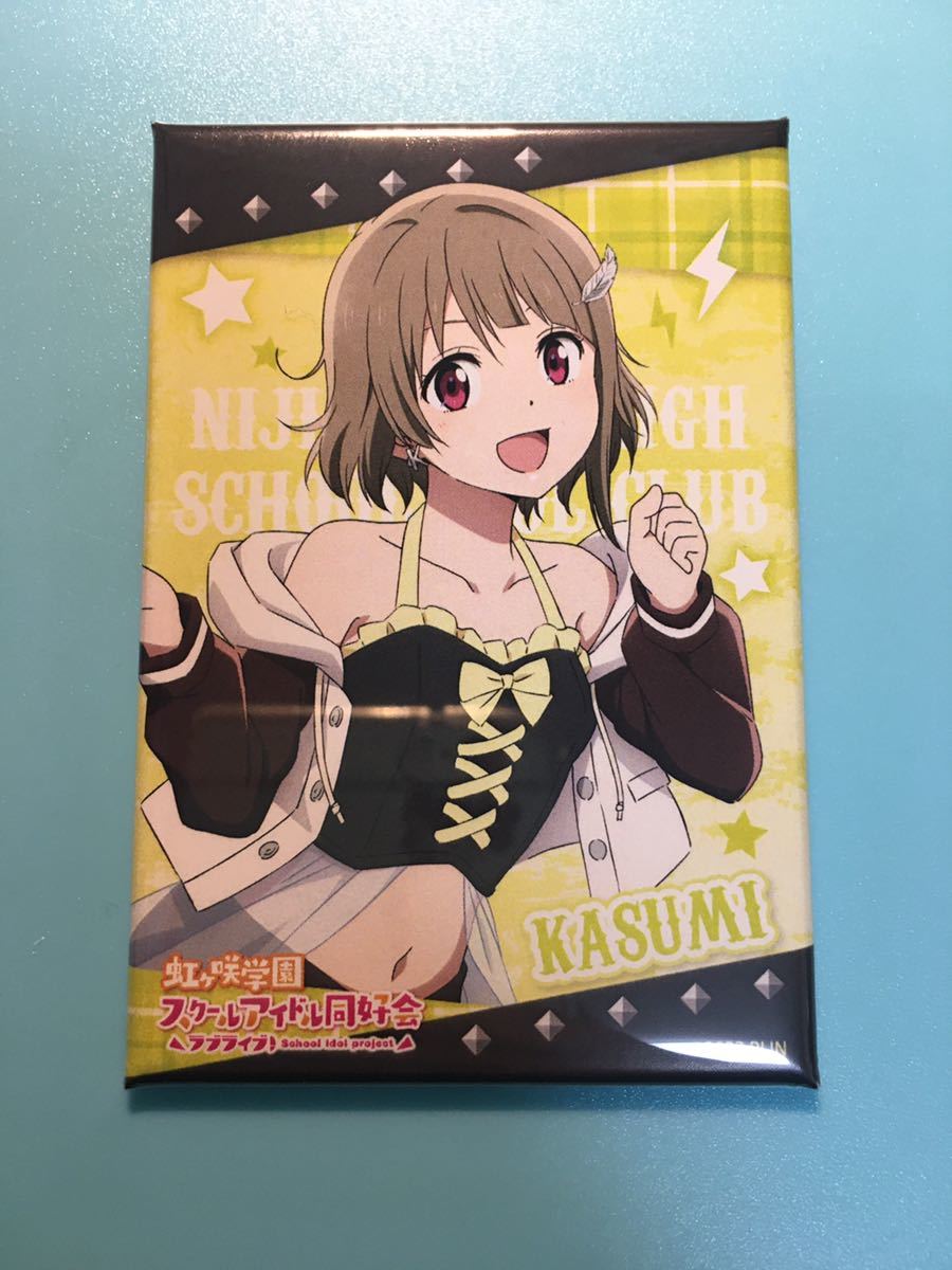 ラブライブ 虹ヶ咲 しかくいホログラム缶バッジ 中須かすみ 缶