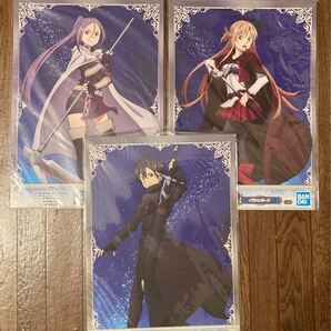 SAO イラストボード