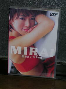 国内盤DVD 釈 由美子／「MIRAI」 in Roma