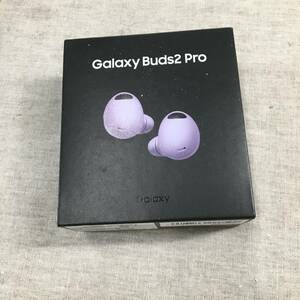 現状品　Galaxy Buds2 Pro/ボラパープル SM-R510NLVAXJP