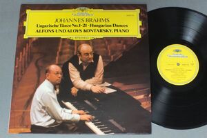 ●輸LP ALFONS & ALOYS KONTARSKY/BRAHMS UNGARISCHE TANZE NO1-21●