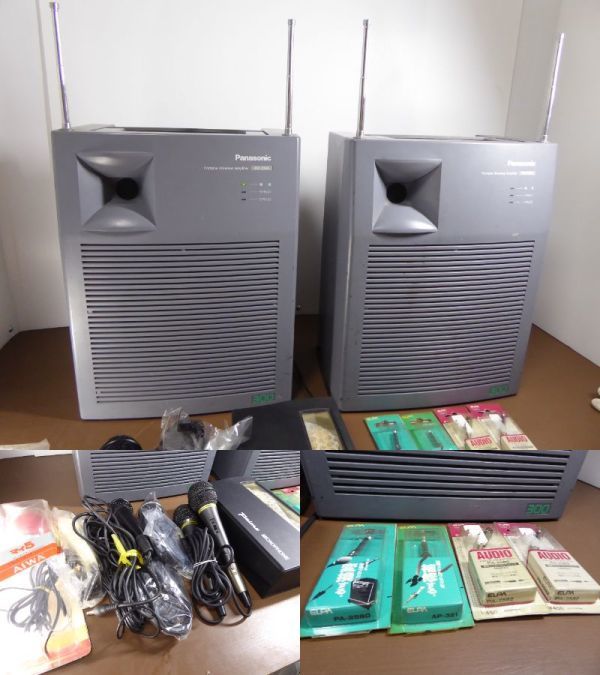ヤフオク! -「パナソニック ワイヤレスアンプ」の落札相場・落札価格
