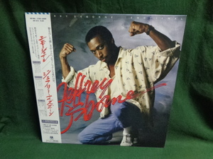 ジェフリー・オズボーンJEFFREY OSBORNE/エモーショナルEMOTIONAL●帯付LP