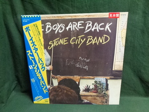 ストーン・シティ・バンドSTONE CITY BAND/ボーイズ・アー・バックTHE BOYS ARE BACK●帯付LP