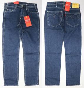 定価12000 新品 リーバイス A0133-0002 W28 L32 Levi's Red LR 502 テーパー インディゴ・ミッドユーズド ストレッチデニム Red Collection