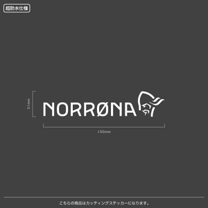 NORRONA_ノローナ【01】【15cm】カッティングステッカー