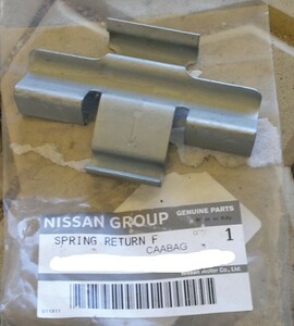 4個セット！！純正 新品未使用品 ニッサン GTR R35 ニスモ フロント ブレーキシュー リターン スプリング 00656-2