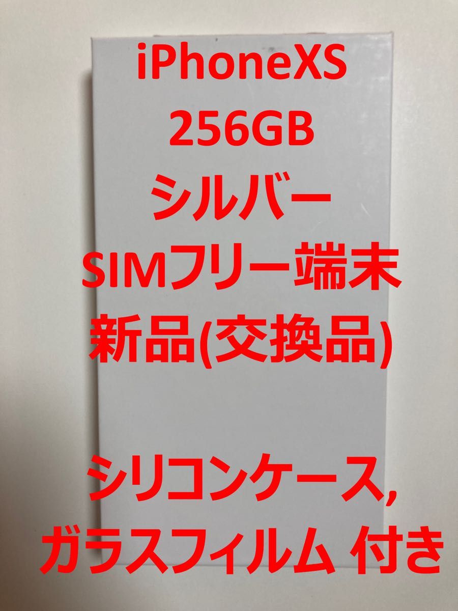 ついに再入荷! iPhone 11 11 64GB pro ミッドナイトグリーン