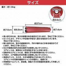 【外径 76mm】 湿式 ダイヤモンドコアビット 76Φ ホールソー 穴あけ 研削加工 切断 工具 ガラス タイル レンガ 建設機械 コアボーリング_画像5