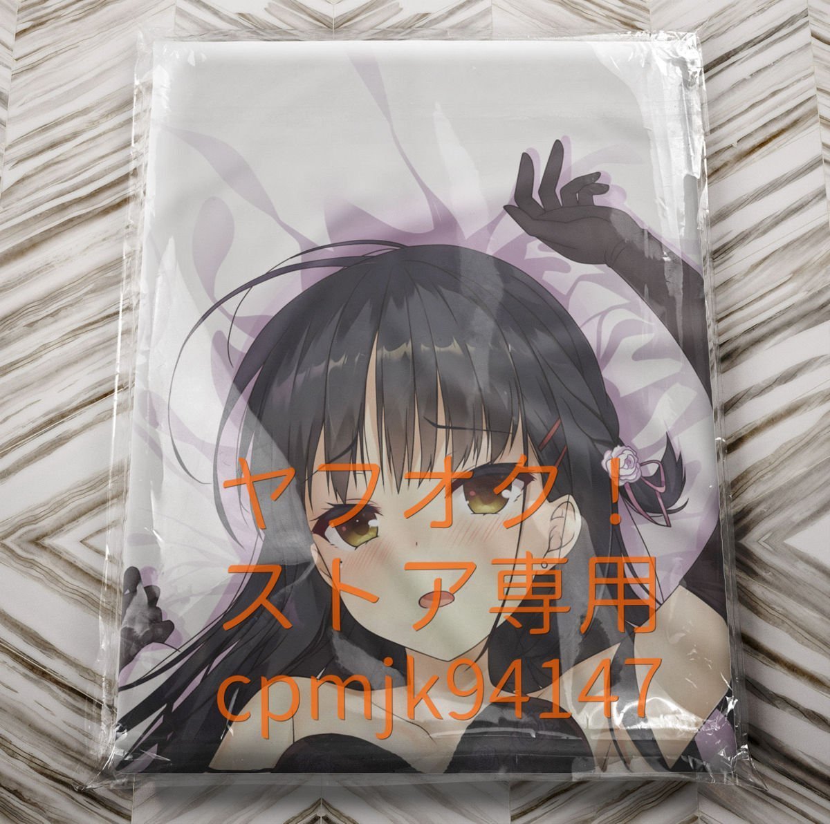 超特価新作 ❤️北条司 全4種 4冊セット25周年20th自選(全初版 帯付