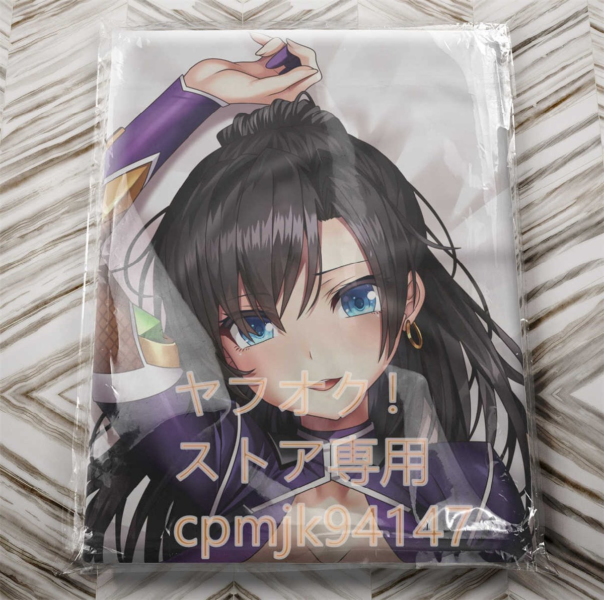 本物保証】 対魔忍 秋山凛子 抱き枕カバー特典ドラマCD C92 対魔忍 凜子 ドラマcd 抱き枕 No.2