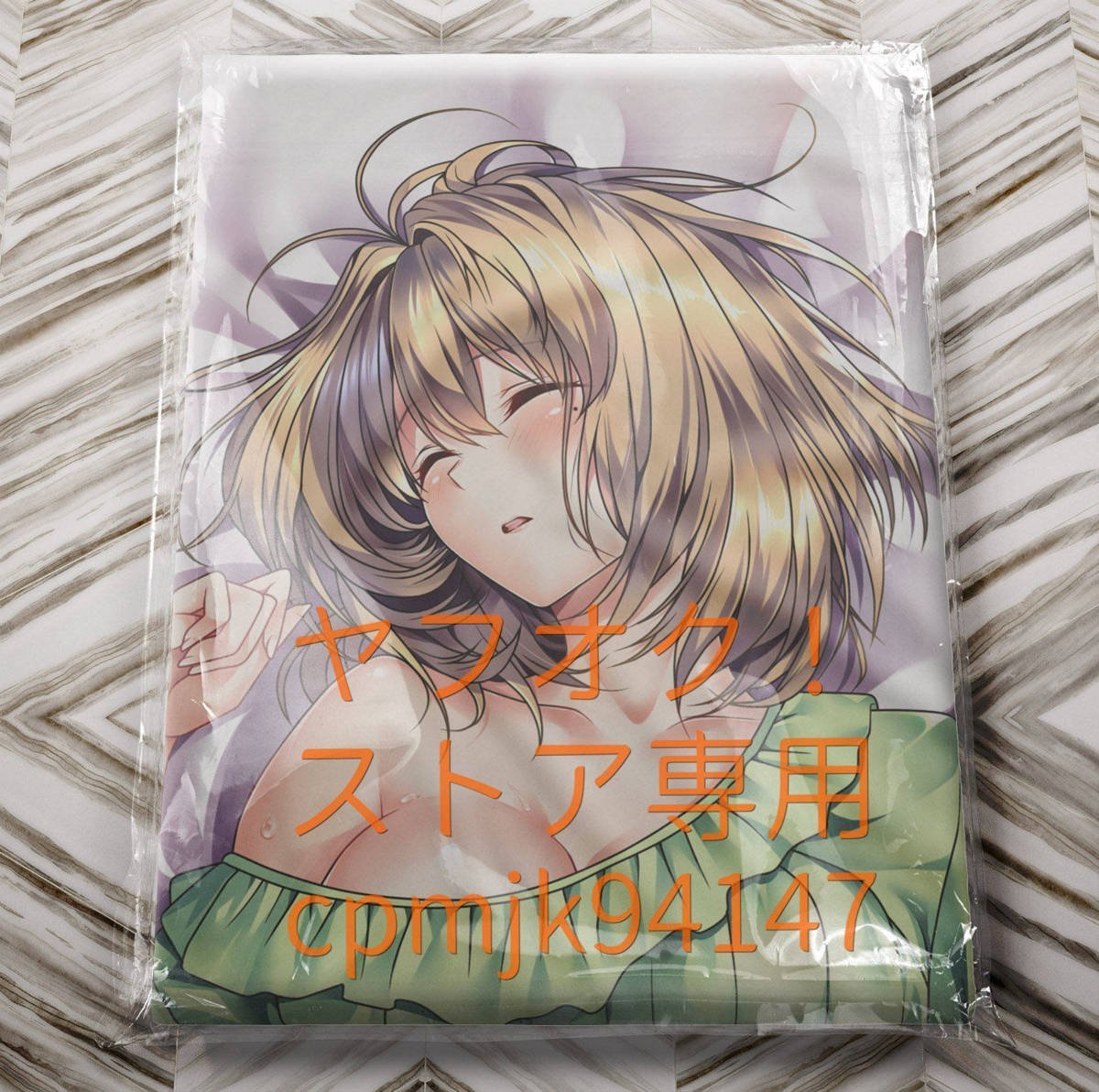 正規品 アイドルマスター 抱き枕カバー 水着Ver 鷺沢文香(ゆらん