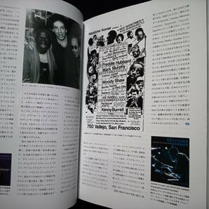 JAZZ PERSPECTIVE vol.15 feature JAZZ IN USA ヴィーナス・レコード アンナ・コルチナ AACM ニッキ・パロットの画像5