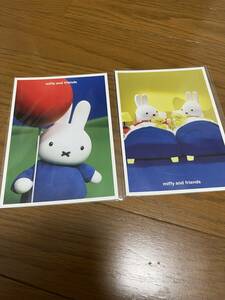 ミッフィー ハガキ 葉書 ポストカード miffy ディック ブルーナ DICK BRUNA