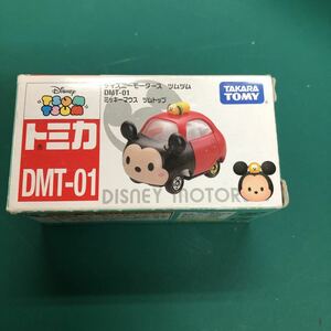 未使用　トミカ ディズニーモータース　ツムツム　DMT-01 ミッキーマウス　ツムトップ