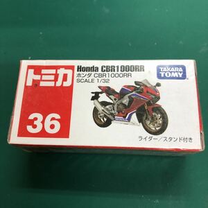 未開封　トミカ36 ホンダCBR 1000RR　SCALE1/32