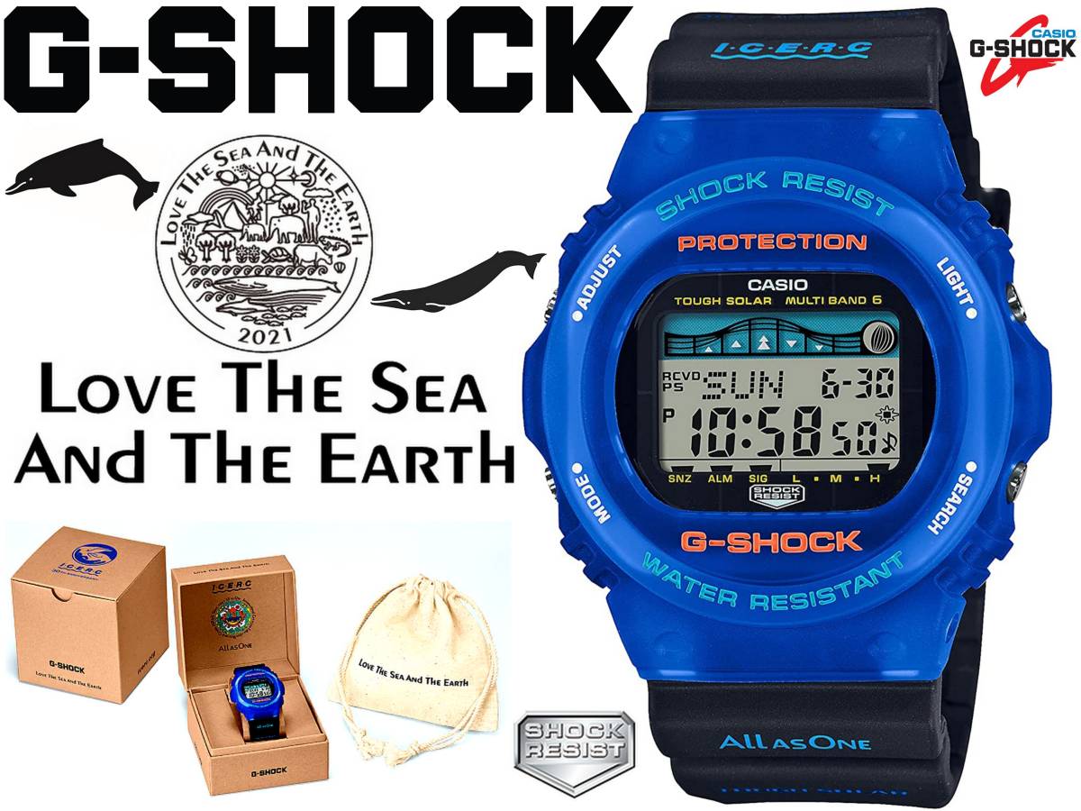 カシオ G-SHOCK G-LIDE イルカクジラモデル GWX-5700K-2JR 