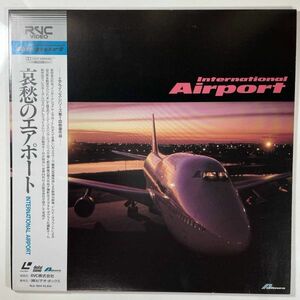 7201 ＬＤ 哀愁のエアポート/INTERNATIONAL AIRPORT