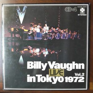 13792 Billy Vaughn/Live in Tokyo 1972 Vol.2