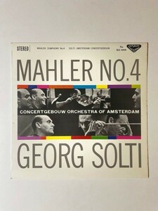 Gustav Mahler Georg Solti The London Symphony Orchestra/Symphony No.1 In D Major *1423