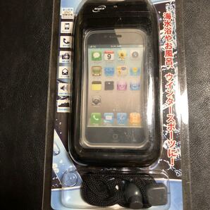 iPhone 4用防水ケース