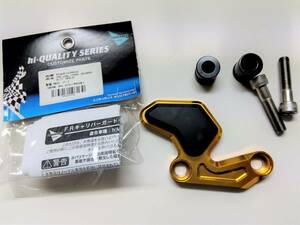 ★エンデュランス製　NMAX125/NMAX155用(SE86J/SED6J/SG50J)　FRキャリパーガードキット　ゴールド　EH4512DSA3　美品★